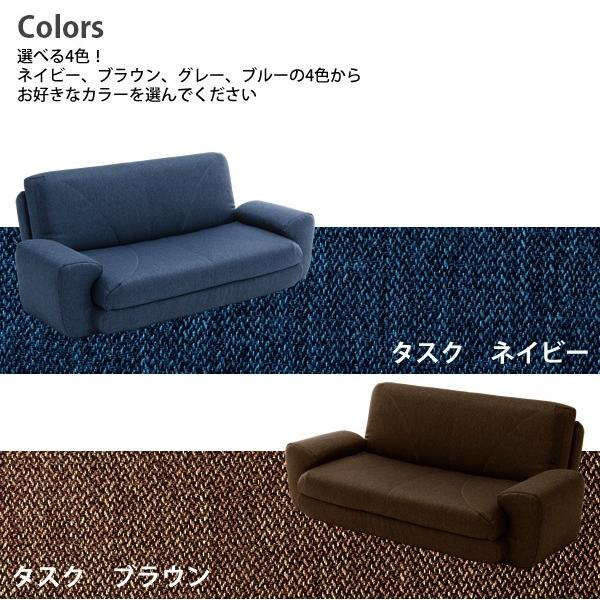 日本製 ソファベッド COLICO リクライニング 布製 ソファー 日本製 ソファベッド COLICO リクライニング 布製 ソファー