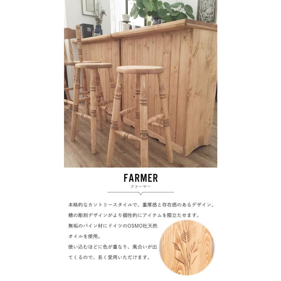 ソファ・クッション・イスの座ログテーブル 単品 カウンター 無垢 新