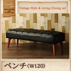 ベンチ ダイニングベンチ 2人掛け 二人掛け ヴィンテージ 合皮 ベンチ 2P CISCO シスコ