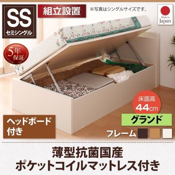 原神 ミカ 田中拓馬 キャンバスに油彩『人間寿司(Sushi Human