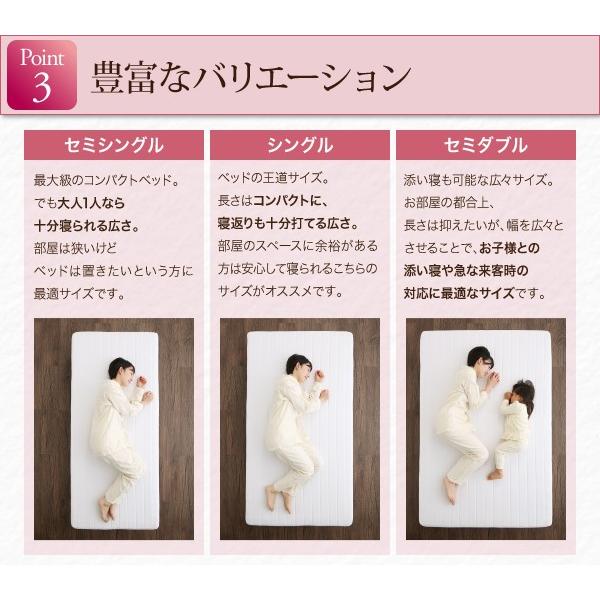 分割式 脚付きマットレスベッド ボンネル マットレスベッド ショート丈 ベッドパッド・シーツセット付き セミダブル 脚30cm 分割式 脚付きマットレスベッド