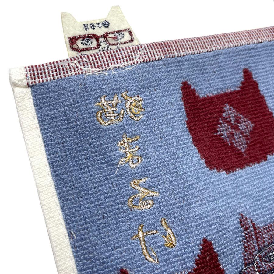 kusuguru ハンカチタオル ネコまるけ柄 クスグルタオルハンカチ 22