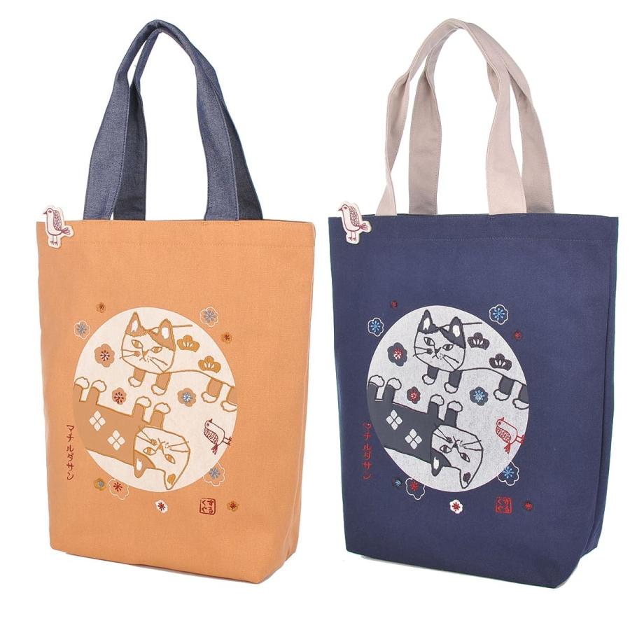 35周年記念ウラワン　ドリクマ　ワルクマネックパスケース トートバック（グレー） ミニチュアダックス 犬 刺繍 バッグ ミニトートバッグ トート