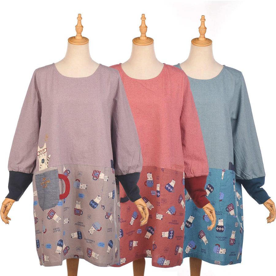 kusuguru（クスグル） 割烹着 カッポウ おしゃれ 保育士 ネコまるけ 釦