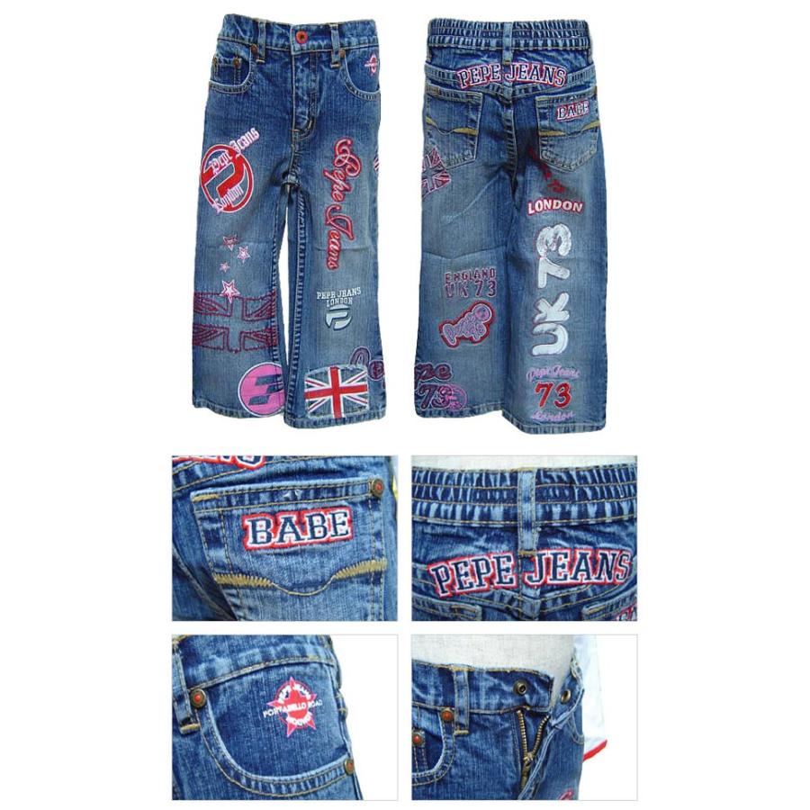 PEPE JEANS LONDON Pepe Jeans Kids LOW RISE BOOT CUT PANTS