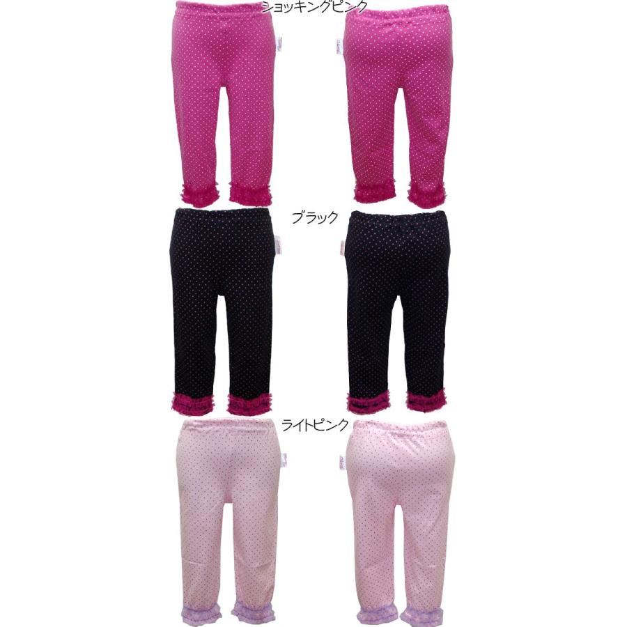 プリ―ズワン PLEASE ONE 子供服 ガールズ キッズベビー ドット柄 ふりふり 7分丈 レギンス かわいい|suxel|02