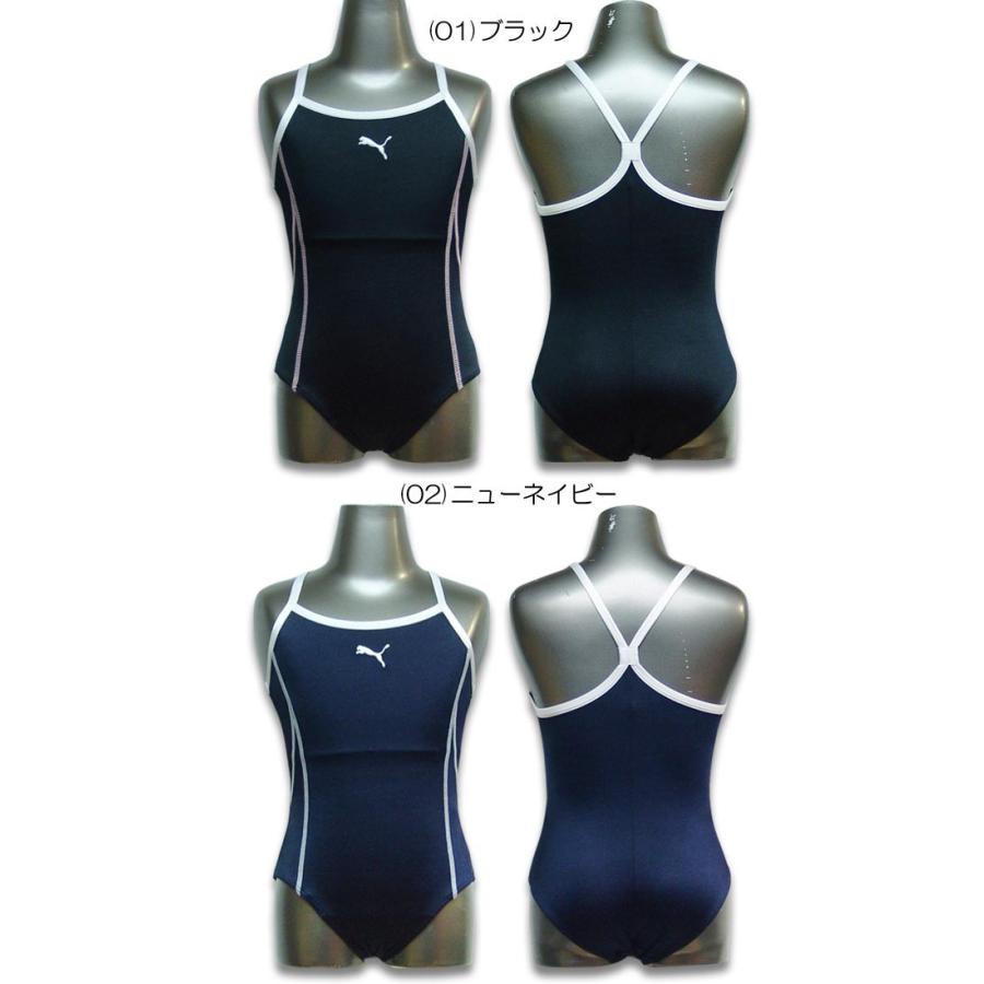 PUMA プーマ Puma キッズ Girls 女の子 パイピング スイムスーツ 