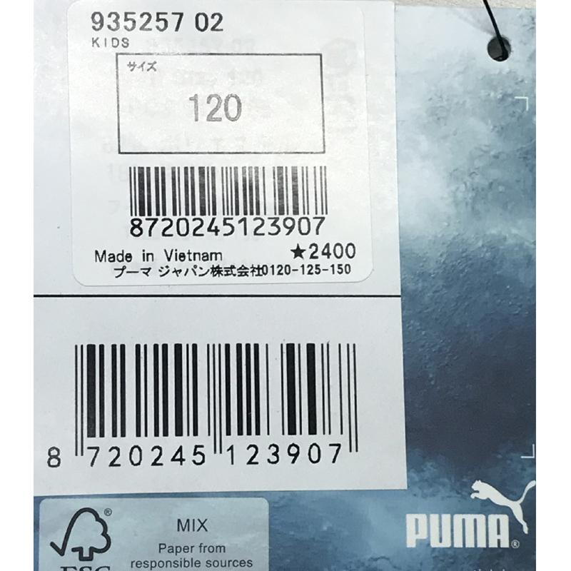 プーマ PUMA キッズ 水着 ミッドレングス スイムパンツ 120-160cm ネイビー 紺 子供 男の子 水着 スクール水着 水泳教室 スイミング｜suxel｜07