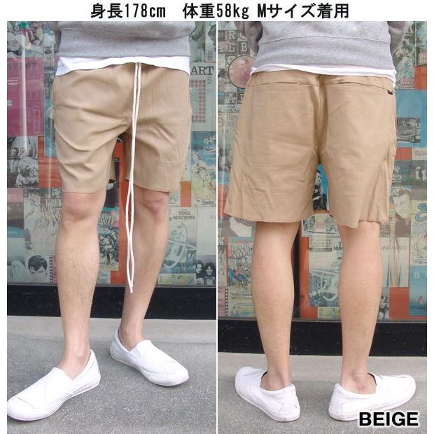 サクエル SUXEL メンズ パンツ スーパーストレッチ ショート 9631-01