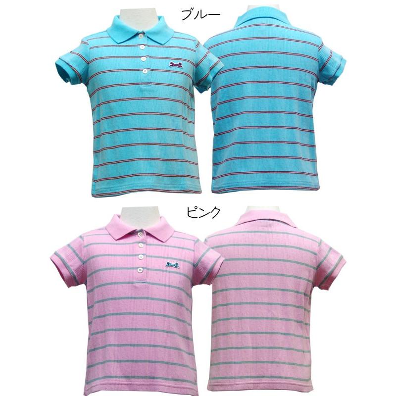 Le TIGRE KIDS ル・ティグレ キッズ 半袖 ポロシャツ 子供服 男の子 女の子　Jaguard Stripe Polo インポート 3才〜5才用｜suxel｜02