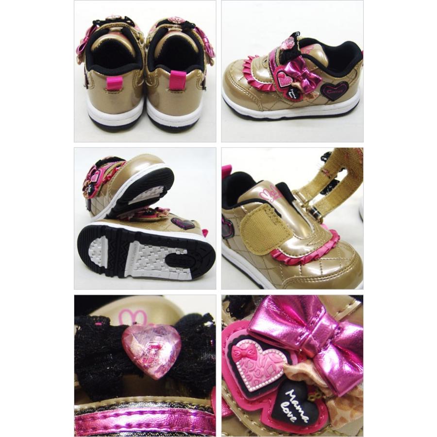 キャロット Carrot キャロット ママコレクション ロカビリー デコ盛りシューズ ベビー スニーカー ゴールド 13cm 女の子 管理2 900 Cr B44m Gld Suxel Import Store 通販 Yahoo ショッピング