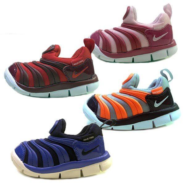 ナイキ Nike ダイナモフリー Td 4カラー キッズ ベビー スニーカー Nike Dynamo Free Td 12 13cm Www Nouvelle Etoile Org