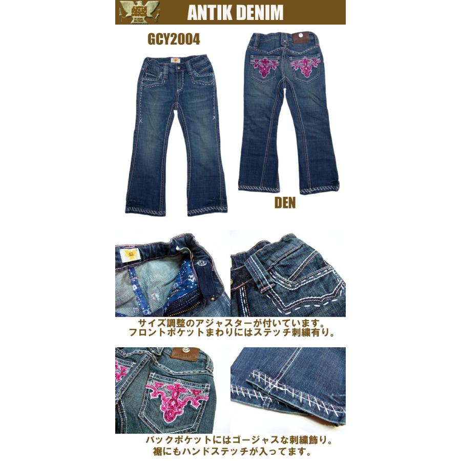 アンティック デニム ANTIK DENIM キッズ ピンクステッチ デニム