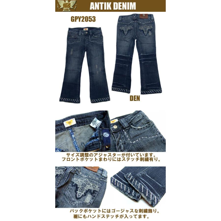 アンティック デニム ANTIK DENIM キッズデニム　ジーンズ　アメリカ直輸入品　女の子 管理番号18800｜suxel｜02