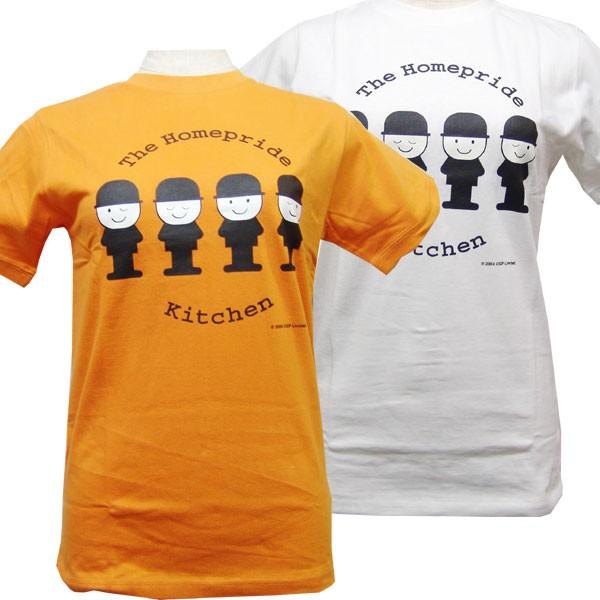 フレッド君のおすすめ人気商品一覧 通販 - Yahoo!ショッピング