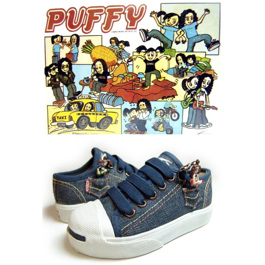 パフィー Puffy ジュニア スニーカー デニム フィギア付き 23cm 24cm 管理 4 800 Pf9 Suxel Import Store 通販 Yahoo ショッピング