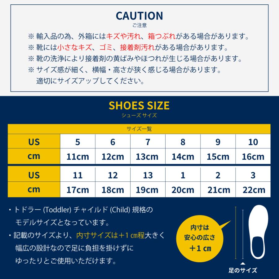 ポロラルフローレン Polo By Ralph Lauren キッズ スニーカー Pierce Ii Ps ピアスiips ネイビー レッド 実寸 16 17cm Rfto Suxel Import Store 通販 Yahoo ショッピング