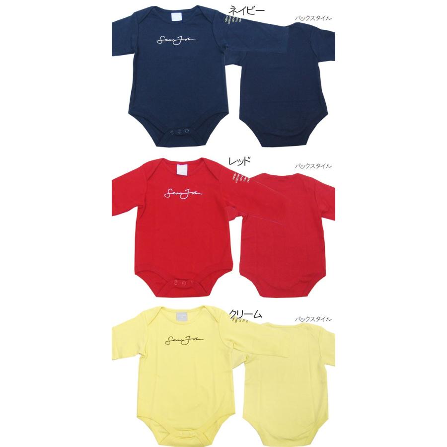 SEAN JOHN（ショーンジョン） ベビー 子供服 ヒップホップ Hiphop