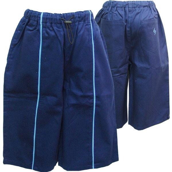 NEV ネヴ 90cm 100cm 110cm パイピング ショート パンツ キッズ 男の子