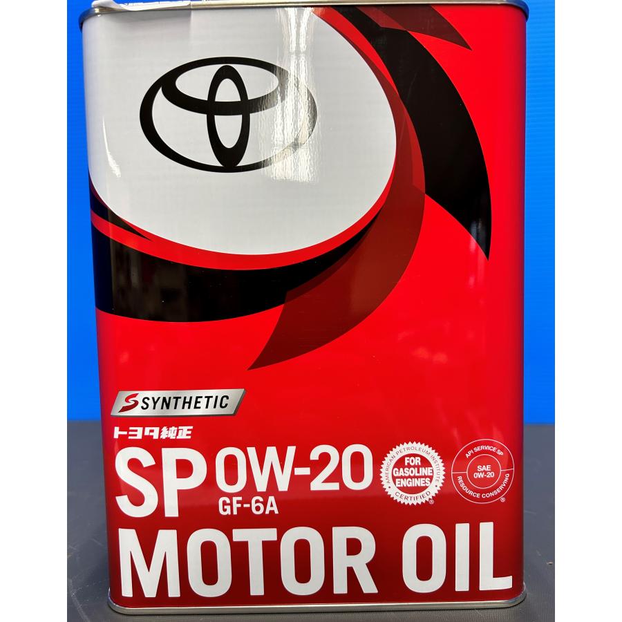 トヨタ純正 エンジンオイル 0W20 4L缶 : スヤマ岡崎ヤフー店 - 通販