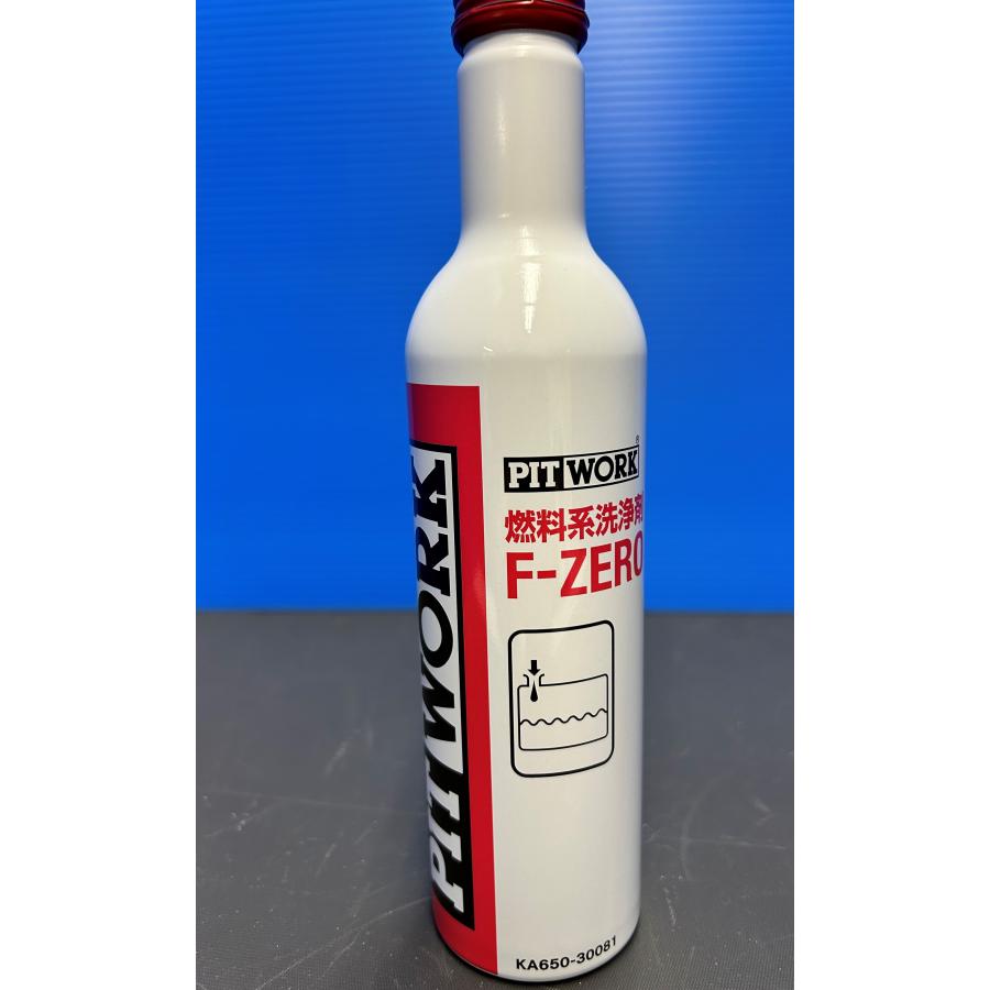 PITWORK F−ZERO 燃料系洗浄剤 : スヤマ岡崎ヤフー店 - 通販 - Yahoo
