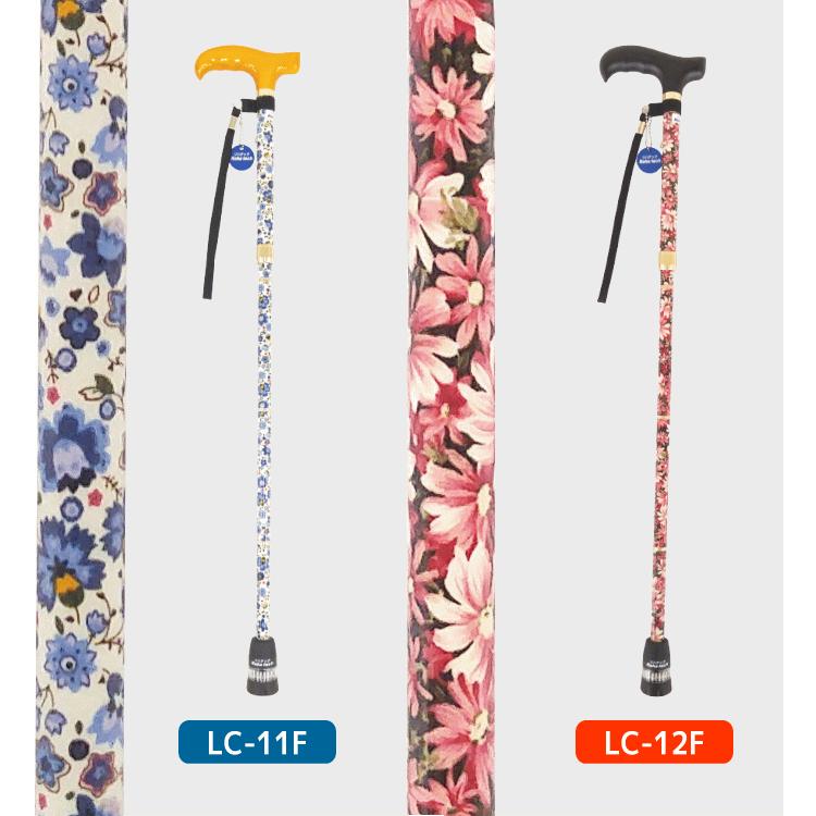 フランスベッド光る杖『ライトケイン』 折り畳みタイプ新登場