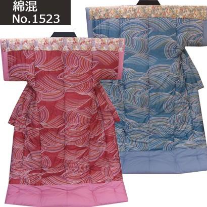 日本製)純綿 本仕立て手作りかいまき 純綿わた2.4kg入 150×205cm