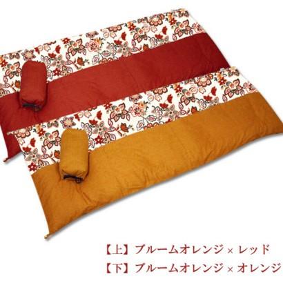 日本製)職人の手作り ごろ寝布団 ゆったりサイズ75×180cm 左右の色合せ 