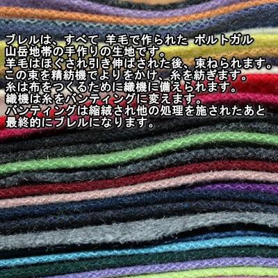 BUREL FACTORYブレルファクトリー クッションカバー「ファボス」sm_burel_cushion01 サイズ 40×40cm （インテリア/ファブリック/クッションカバー/新生活/快適の画像