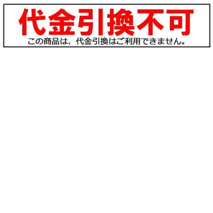 スリムプレミアムポケットコイルマットレス 薄型 10cmタイプ ワイドキング｜suyasuya｜06