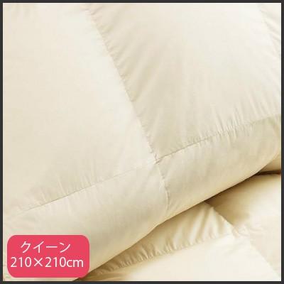 西川（nishikawa） 日本製 東京西川 羽毛掛けふとん クイーンサイズ