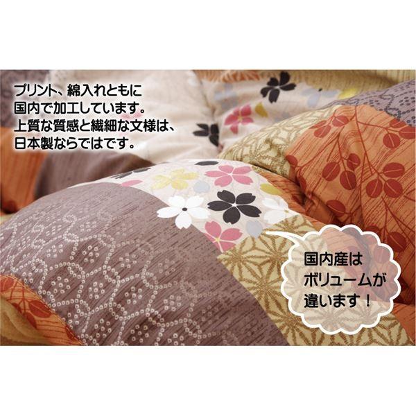 日本製 こたつ布団 こたつ厚掛敷 セット 和柄 長方形 大判 約205×285cm
