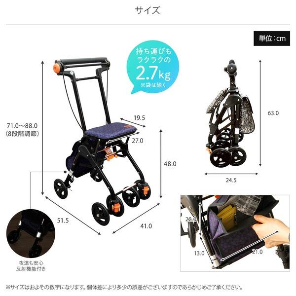超軽量シルバーカー/手押し車 〔コンパクトタイプ〕 バック付き 幸和製作所 『テイコブナノン』 フラワーブラック 超軽量シルバーカー/手押し車 バック付き 幸和製作所 『テイコブナノン』 フラワーブラック