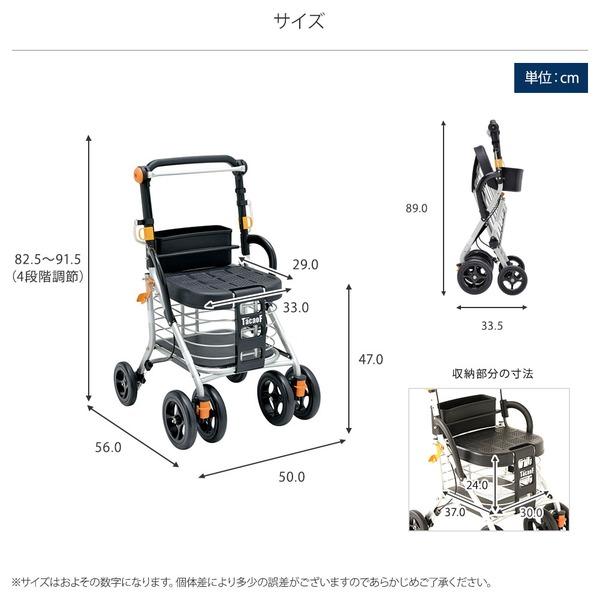 高評価続出！ シルバーカー/手押し車 〔スタンダードタイプ〕 カバー付き 幸和製作所 『テイコブボルサDX』 レッド 〔介護用品 福祉用品〕 【W2120818883】(13065円)