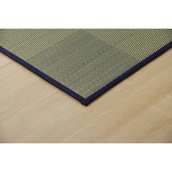 い草 置き畳風 ラグマット 〔長方形 ブルー 約180×240cm〕 折りたたみ