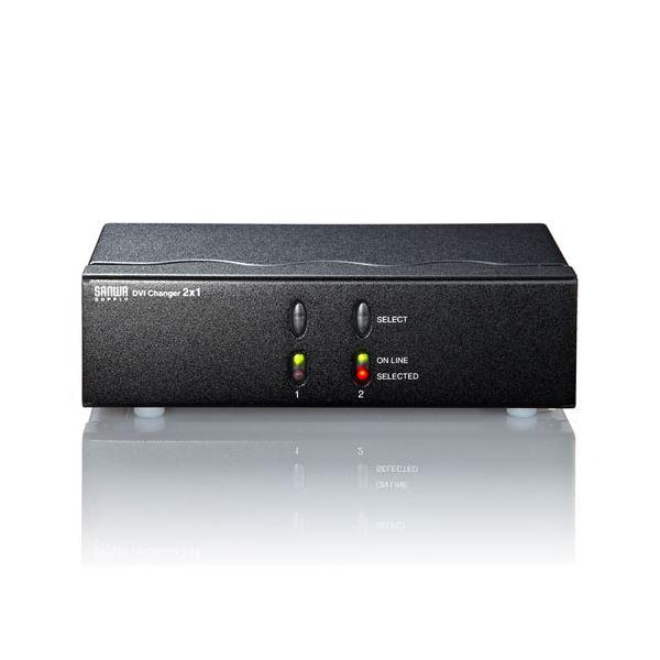 【中古品 】 サンワサプライ ディスプレイ切替器(DVI24pin用)・2回路 SW-EDV2N2 【J1701888639】(10485円)