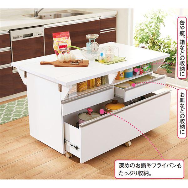 新入荷 両バタ キッチンカウンター 幅120cm 約119.6×47〜74×69cm ホワイト キッチン収納 作業台 台所収納 【TMF6448688636】(23382円)