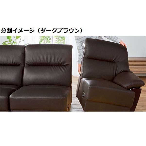 本日価格！！ ハイバック ソファー 3人掛け アイボリー 分割式 レザー調 合成皮革 合皮 肘付き 木飾り付き リビング家具 【N1111201324】(40291円)
