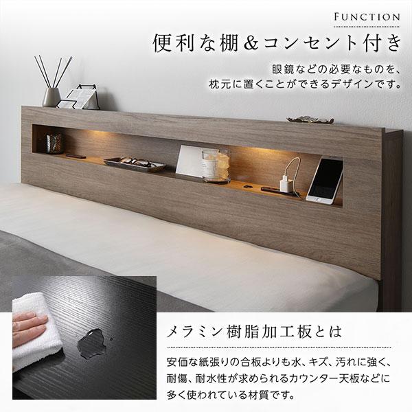 ベッド セミダブル ベッドフレームのみ ヴィンテージブラウン 低床 すのこ 照明付 宮付 棚付 コンセント付 ローベッド ベッド セミダブル ベッドフレームのみ ヴィンテージブラウン 低床 すのこ 照明付 宮付 棚付 コンセント付 ローベッド