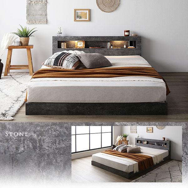 ベッド セミダブル ベッドフレームのみ ヴィンテージブラウン 低床 すのこ 照明付 宮付 棚付 コンセント付 ローベッド ベッド セミダブル ベッドフレームのみ ヴィンテージブラウン 低床 すのこ 照明付 宮付 棚付 コンセント付 ローベッド