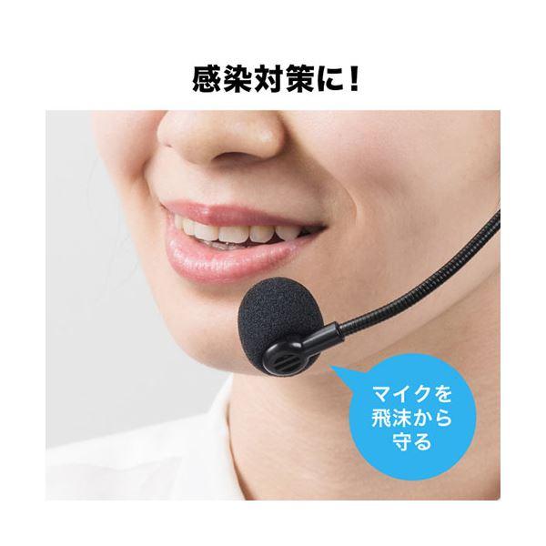 87%以上節約サンワサプライ ポータブル拡声器ヘッドマイク用スポンジ 10個入 P-SP-CV2 その他防災、防犯、セーフティ 緑十字 L型 赤 QCL-R 100×100 10枚組 PVC
