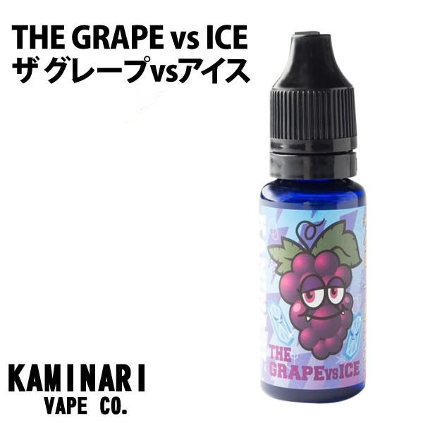 100 本物保証 10本セット 電子タバコ リキッド 国産 ザ グレープvsアイスkaminari カミナリ日本製 15ml ベイプ 安全 禁煙 禁煙グッズ プルームテック 楽天カード分割 Studiostodulky Cz