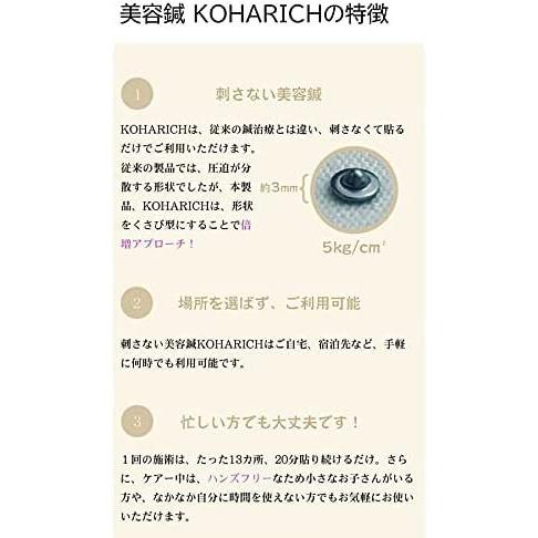 若手治療家の悩みをバッサリ斬る!! 下肢腰椎編 若手治療家の悩みをバッサリ斬る!! 若手治療家の悩みをバッサリ