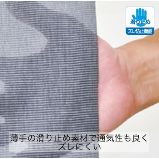 膝サポーター バンド 薄型膝裏クロスXG ベージュ ブラック フリー M L