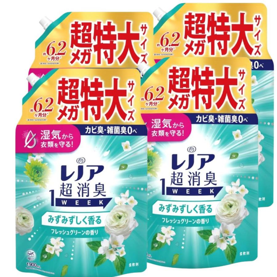 みんなの匂いも、これ一本！！ soukai_4902430927925