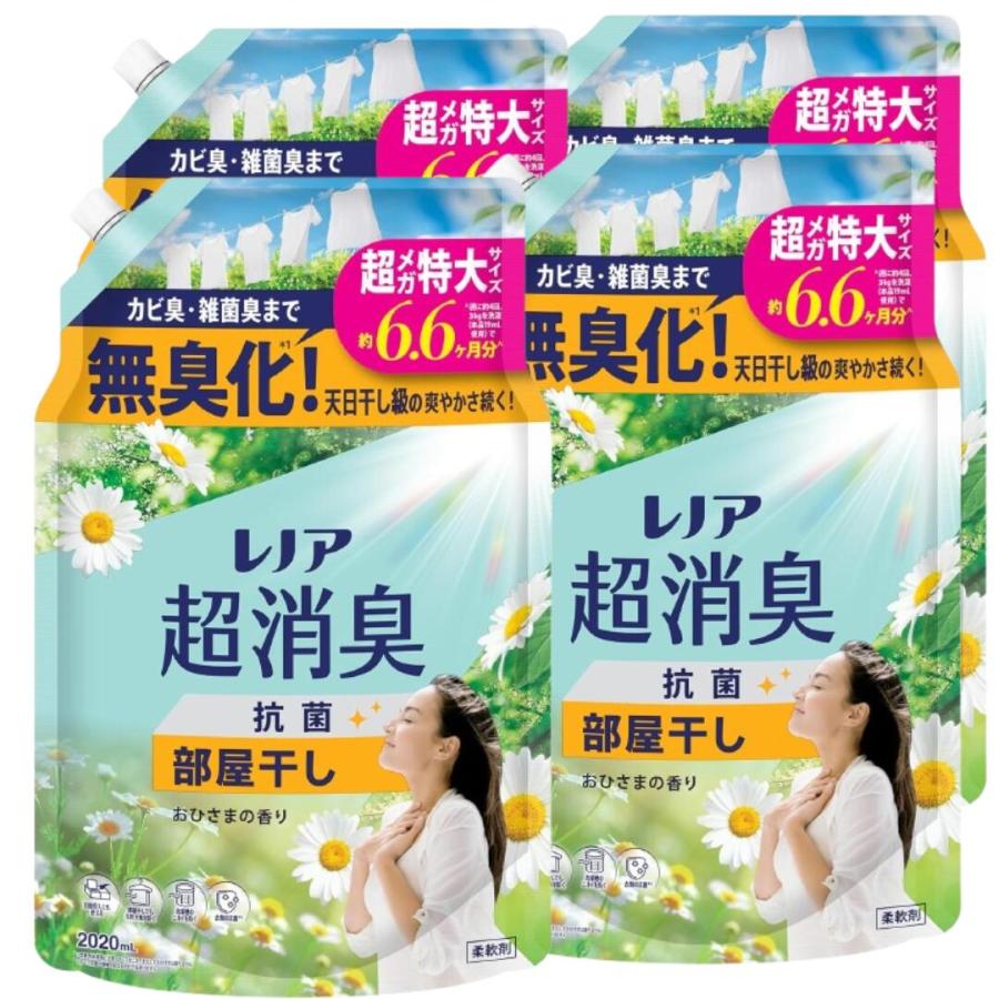 P&G レノア 超消臭 1WEEK 2100mL x 4本 レノア超消臭1WEEK 【限定サイズ】レノア 超消臭1WEEK 柔軟剤 おひさま