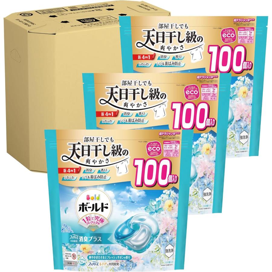 ボールド 洗濯洗剤 ジェルボール 4in1 爽やかおひさまとフレッシュ