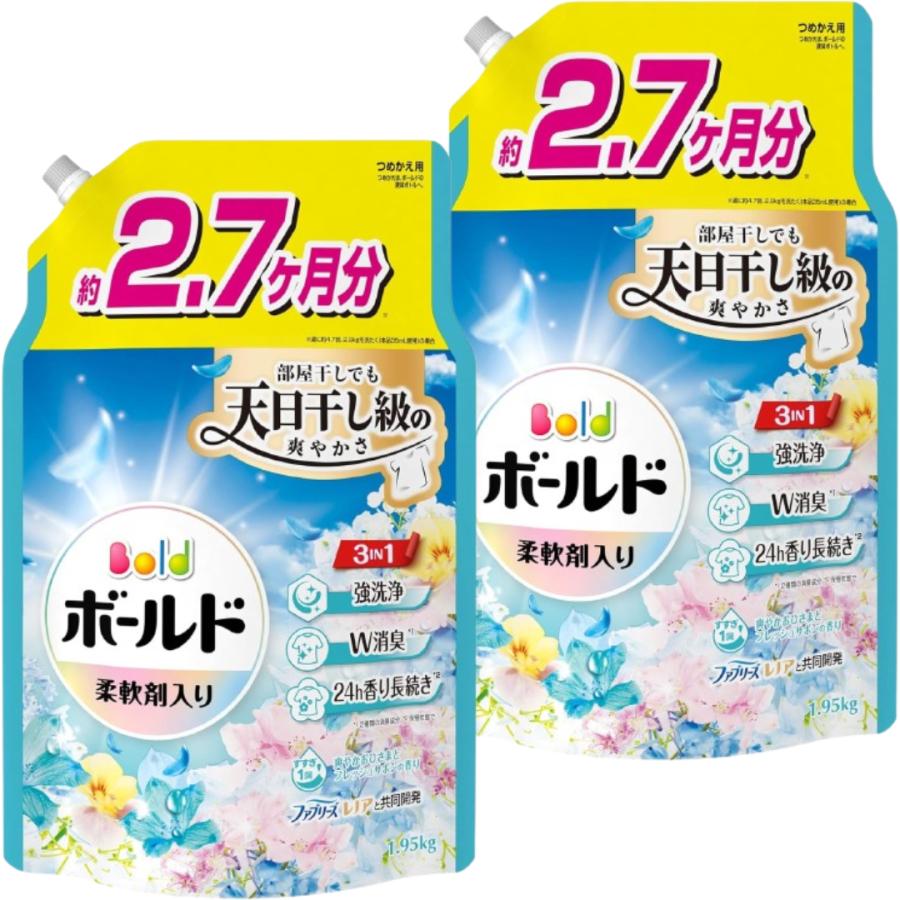 ボールド 柔軟剤入り 洗濯洗剤 液体 爽やかおひさまとフレッシュサボン