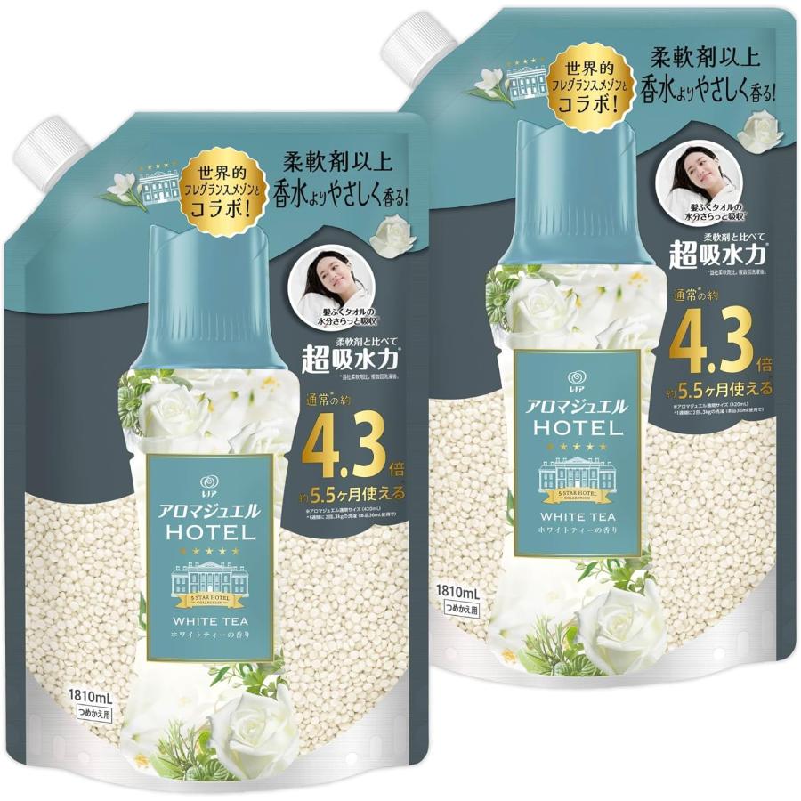 レノアハピネス レノア アロマジュエル 香り付けビーズ ホワイトティー