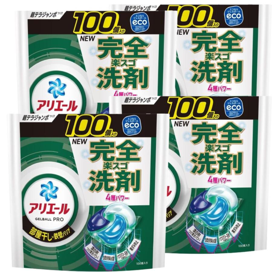 アリエール 洗濯洗剤 ジェルボール プロ 部屋干し×鉄壁バリア 部屋干し